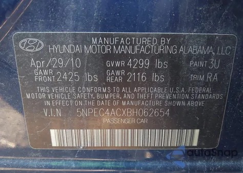 2011 Hyundai Sonata Se из США, поврежденный, VIN 5NPEC4ACXBH062654